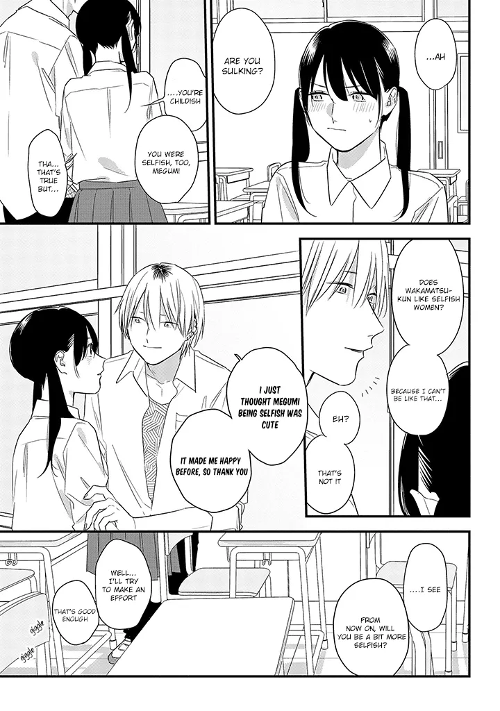 Soushi Souai (Liberum) Chapter 58 page 23 - 