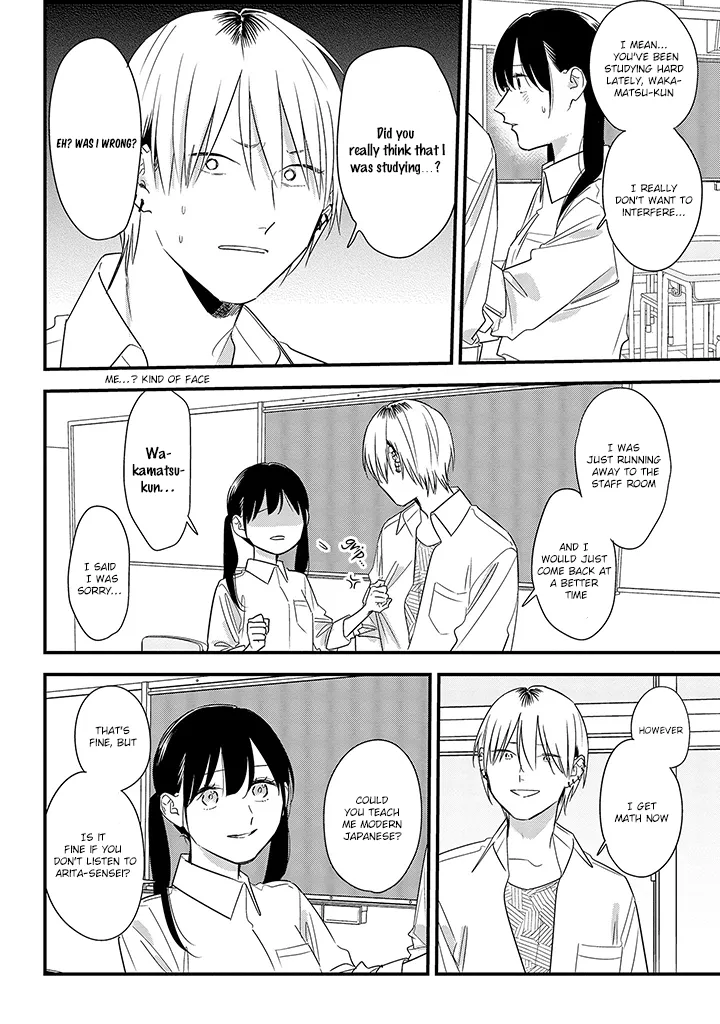 Soushi Souai (Liberum) Chapter 58 page 24 - 