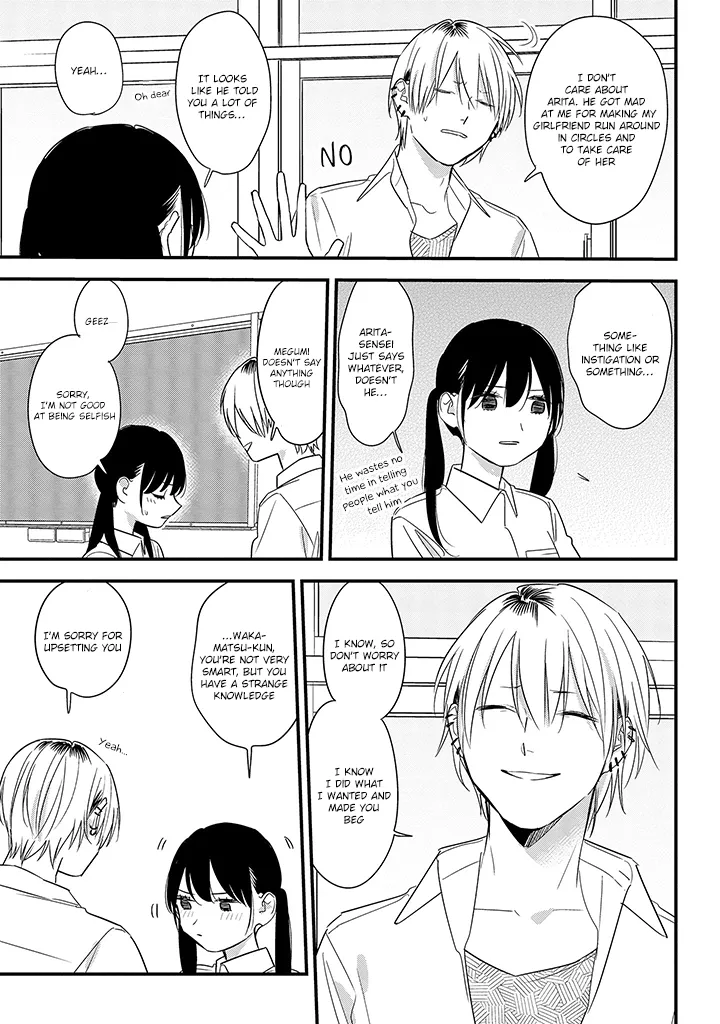 Soushi Souai (Liberum) Chapter 58 page 25 - 
