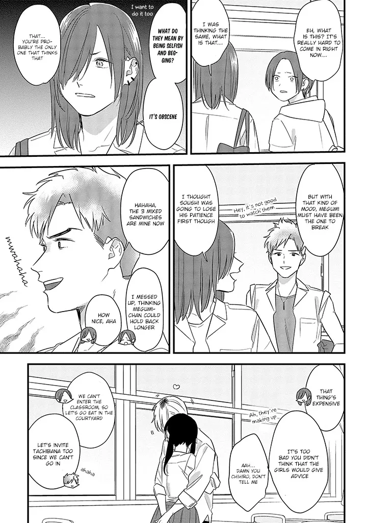 Soushi Souai (Liberum) Chapter 58 page 27 - 