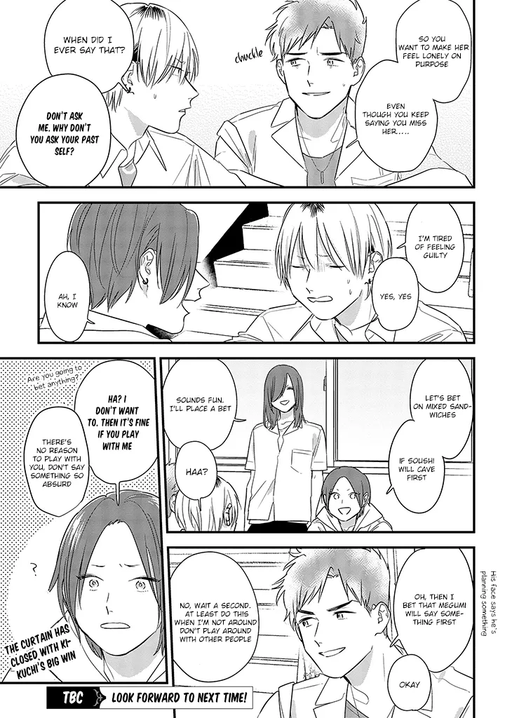 Soushi Souai (Liberum) Chapter 58 page 31 - 