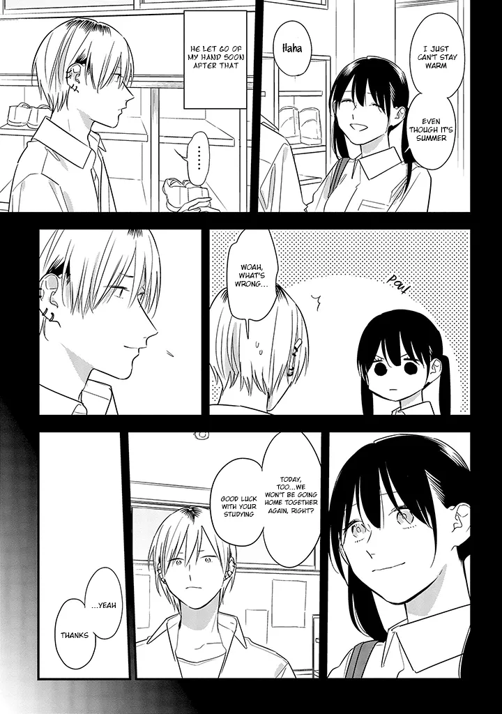 Soushi Souai (Liberum) Chapter 58 page 7 - 