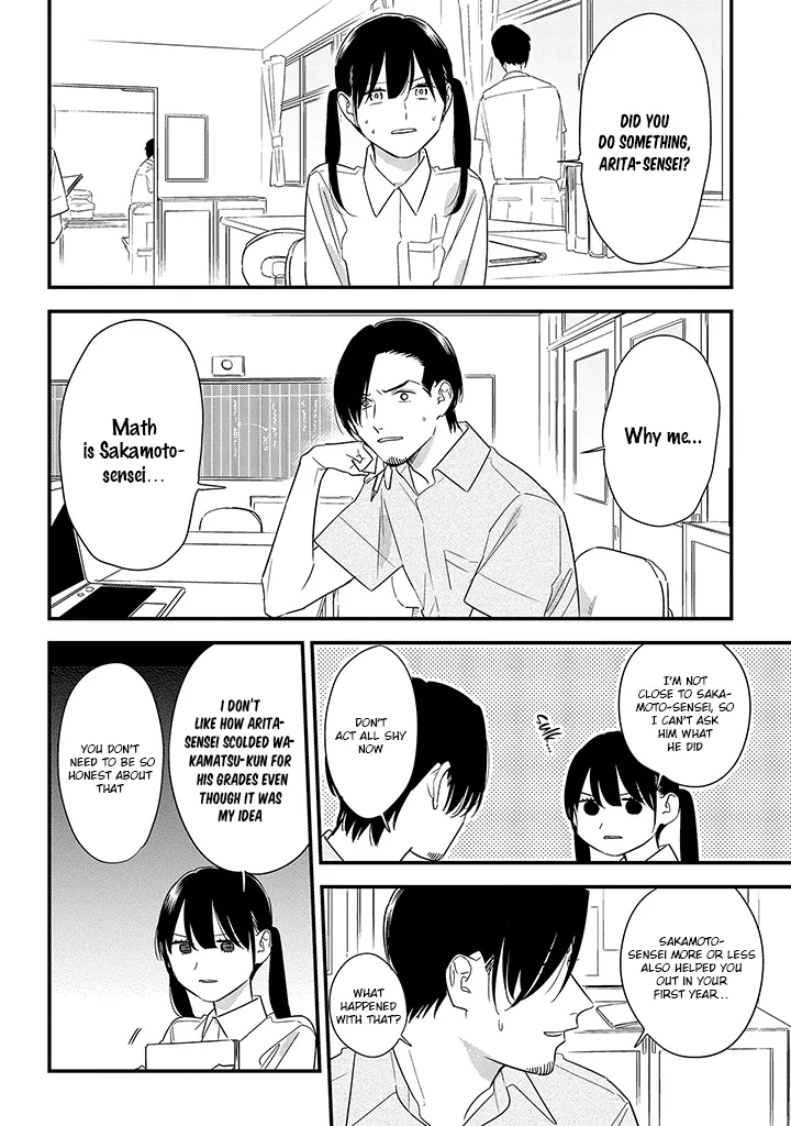Soushi Souai (Liberum) Chapter 58 page 8 - 