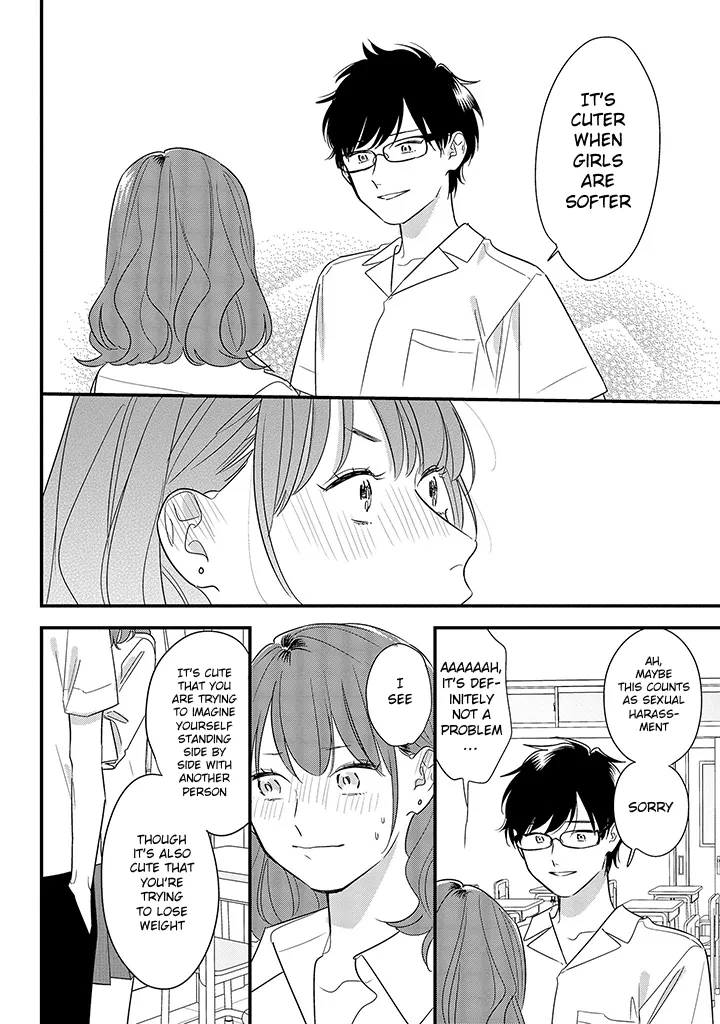 Soushi Souai (Liberum) Chapter 59 page 16 - 