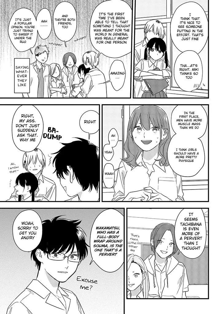 Soushi Souai (Liberum) Chapter 59 page 17 - 