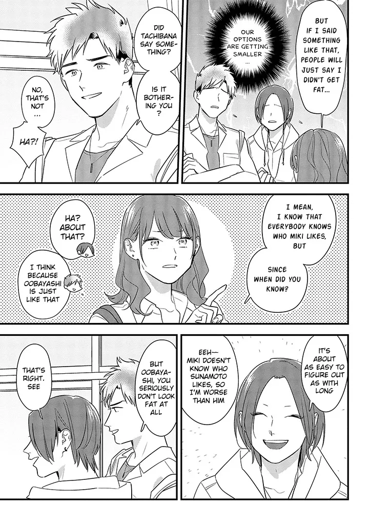 Soushi Souai (Liberum) Chapter 59 page 3 - 
