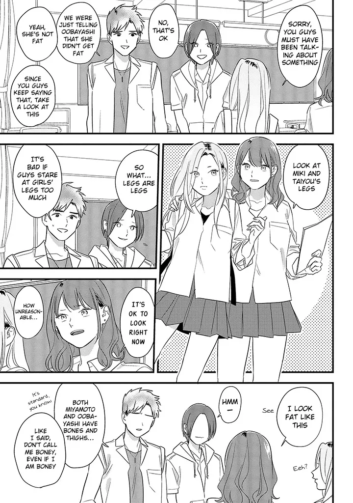 Soushi Souai (Liberum) Chapter 59 page 5 - 
