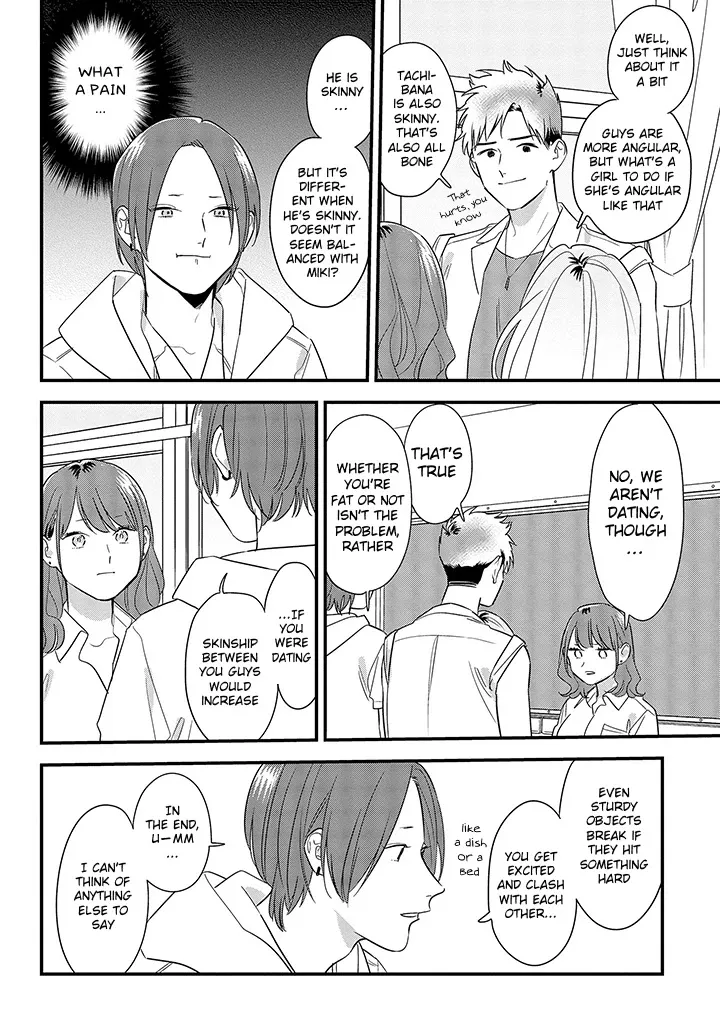 Soushi Souai (Liberum) Chapter 59 page 6 - 