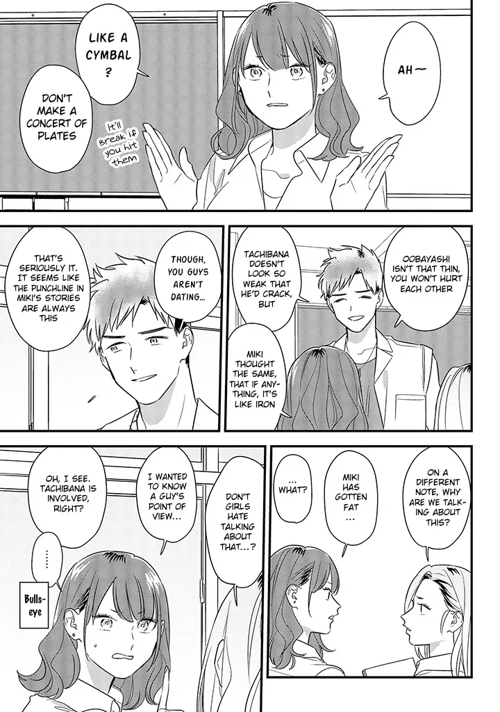 Soushi Souai (Liberum) Chapter 59 page 7 - 
