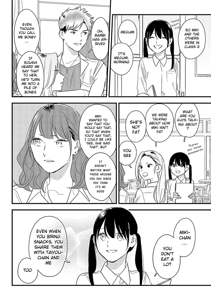 Soushi Souai (Liberum) Chapter 59 page 10 - 