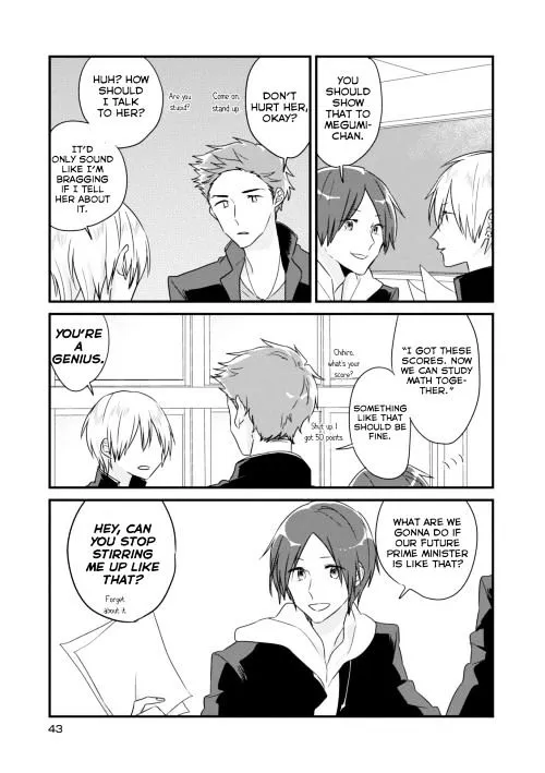Soushi Souai (Liberum) Chapter 6 page 3 - 