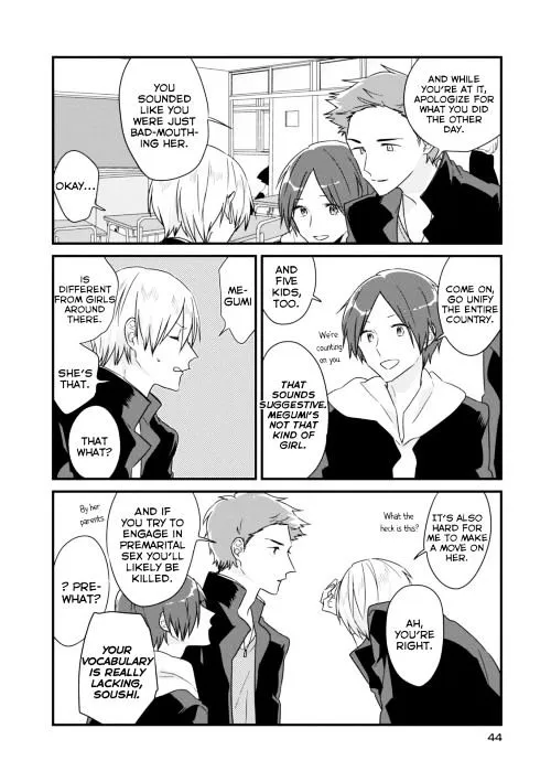 Soushi Souai (Liberum) Chapter 6 page 4 - 