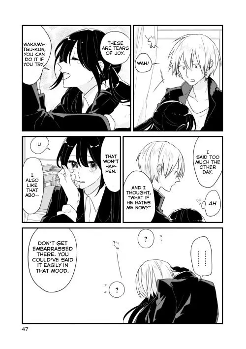 Soushi Souai (Liberum) Chapter 6 page 7 - 