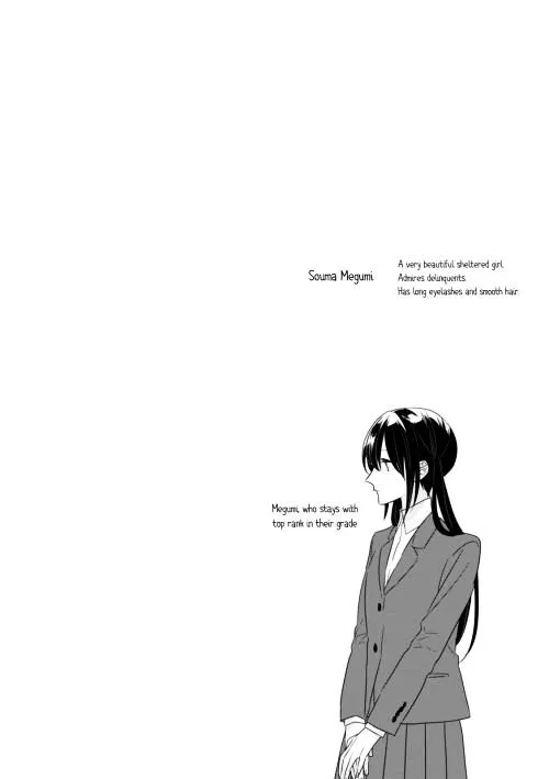 Soushi Souai (Liberum) Chapter 6 page 10 - 