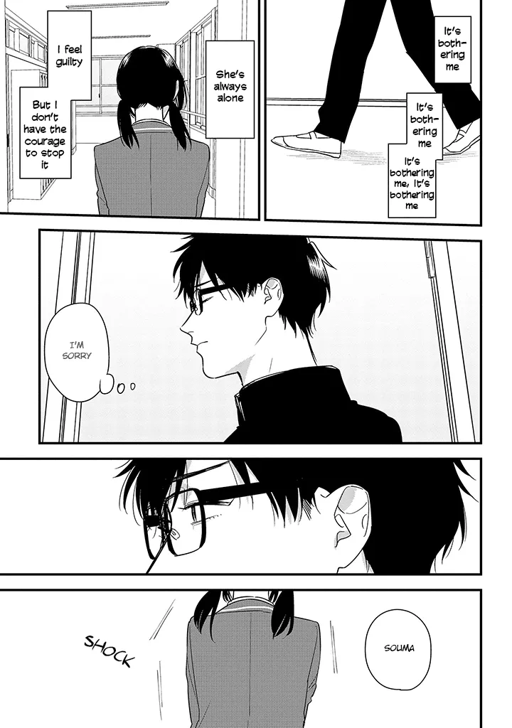 Soushi Souai (Liberum) Chapter 60 page 11 - 