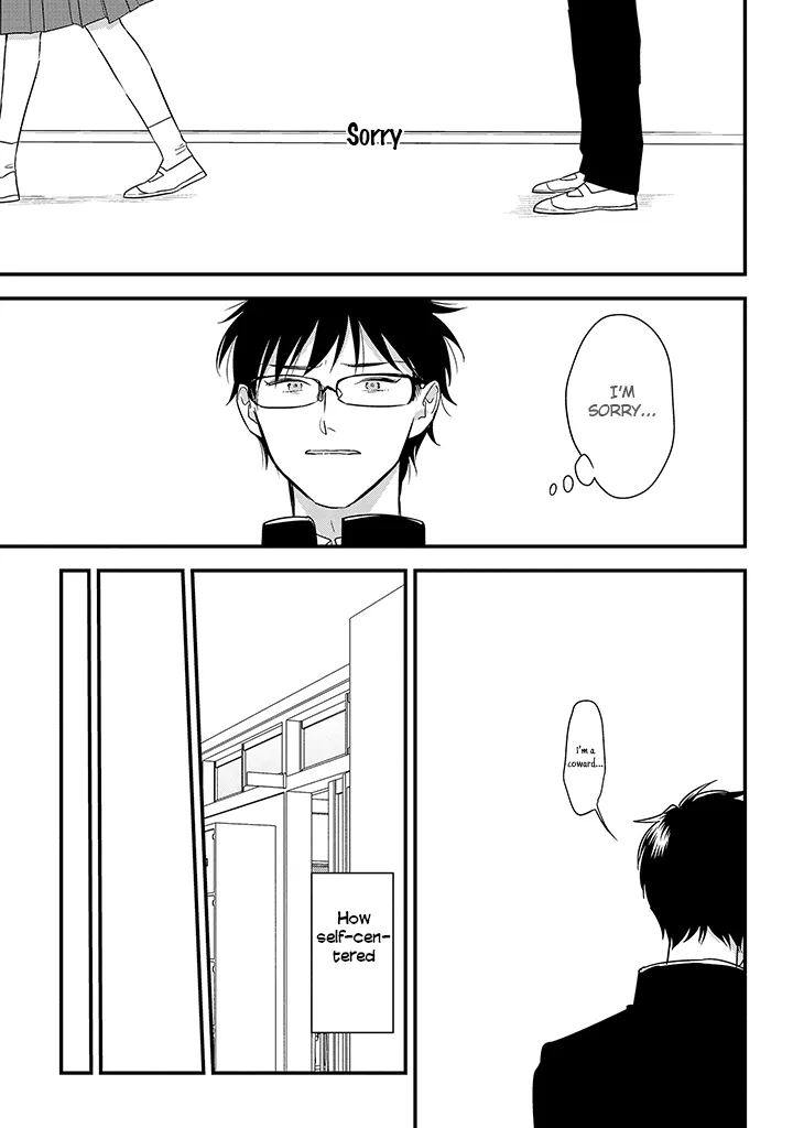 Soushi Souai (Liberum) Chapter 60 page 13 - 