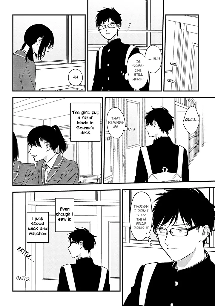 Soushi Souai (Liberum) Chapter 60 page 14 - 