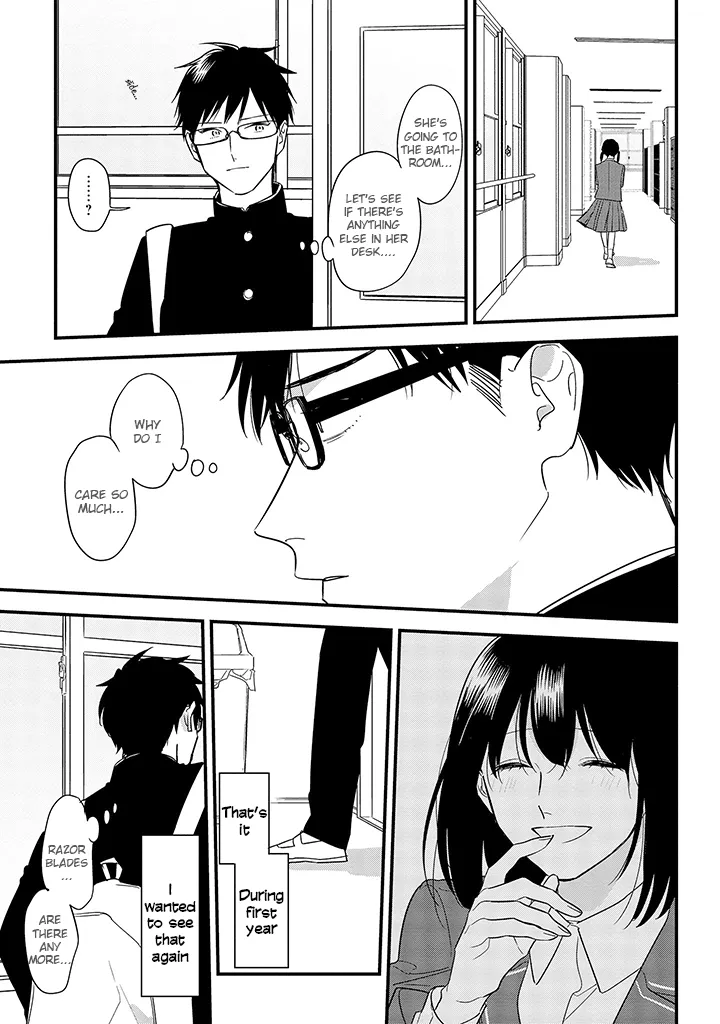 Soushi Souai (Liberum) Chapter 60 page 15 - 