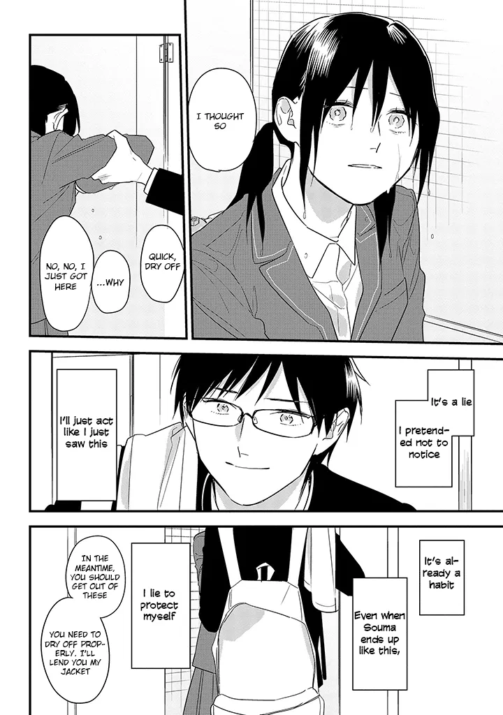 Soushi Souai (Liberum) Chapter 60 page 18 - 