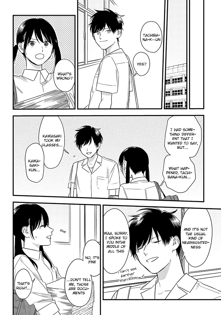 Soushi Souai (Liberum) Chapter 60 page 20 - 