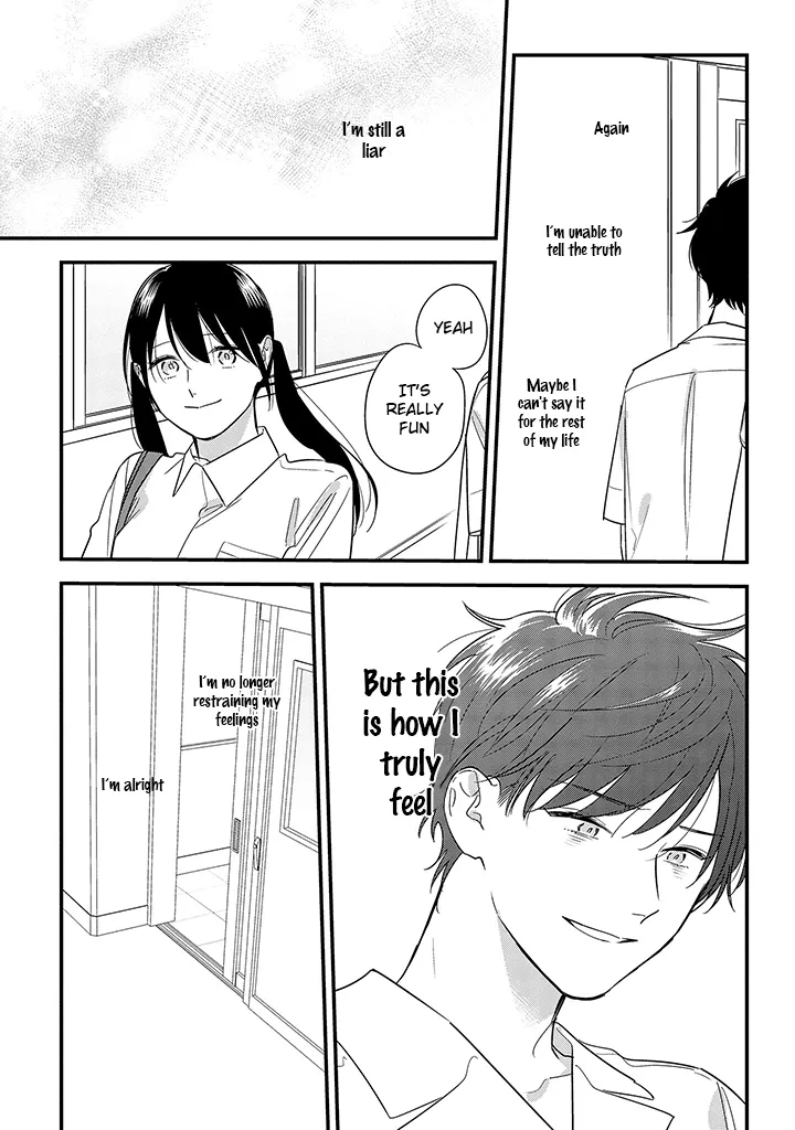 Soushi Souai (Liberum) Chapter 60 page 23 - 