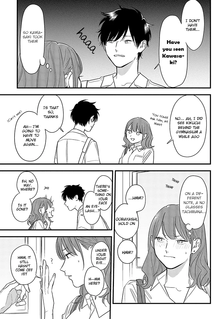 Soushi Souai (Liberum) Chapter 60 page 25 - 