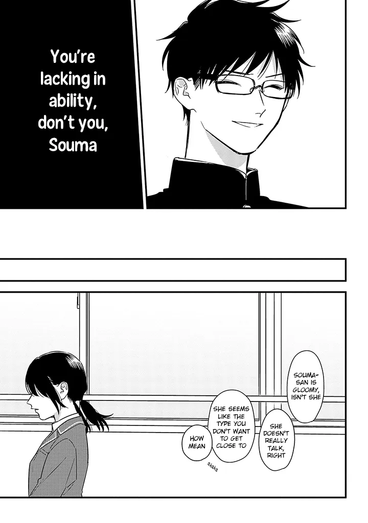 Soushi Souai (Liberum) Chapter 60 page 7 - 