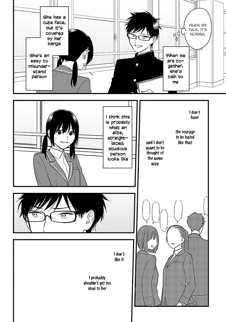 Soushi Souai (Liberum) Chapter 60 page 8 - 