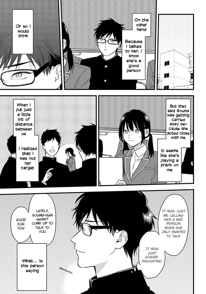 Soushi Souai (Liberum) Chapter 60 page 9 - 