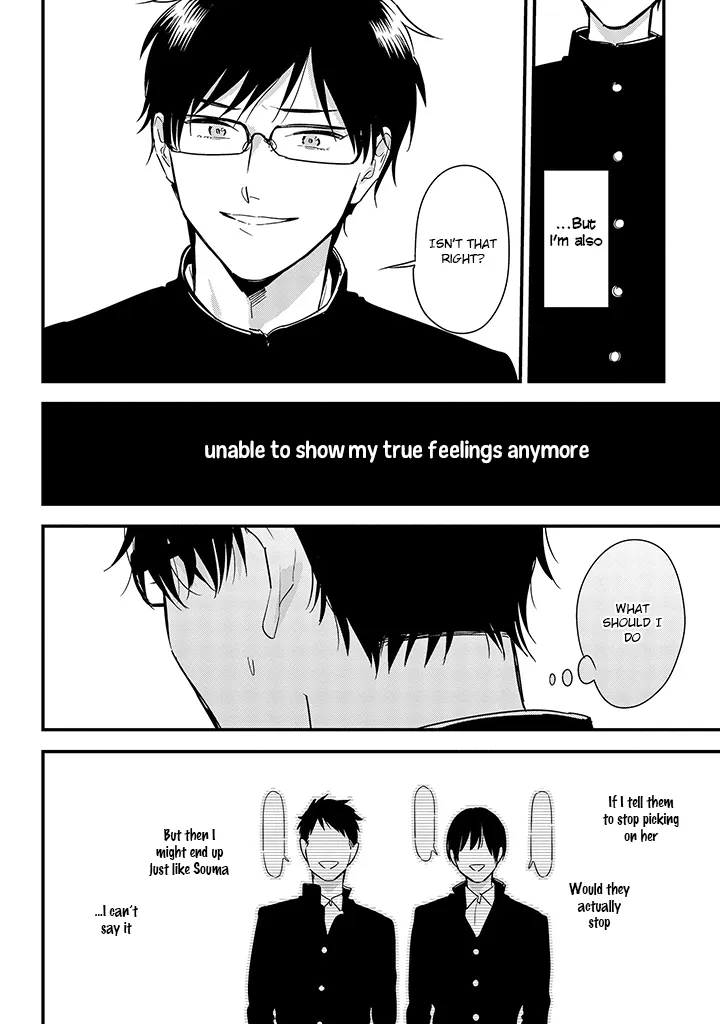 Soushi Souai (Liberum) Chapter 60 page 10 - 
