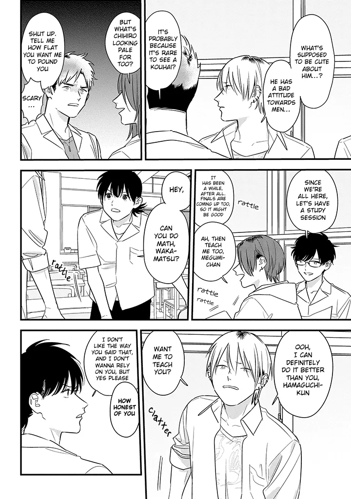 Soushi Souai (Liberum) Chapter 61 page 2 - 