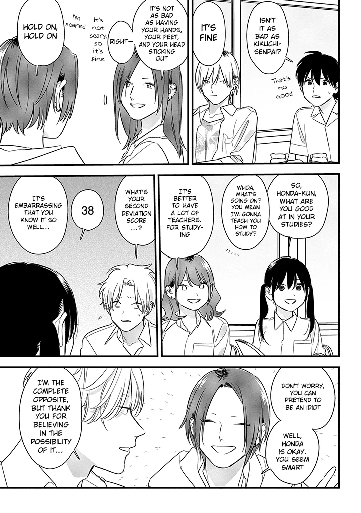 Soushi Souai (Liberum) Chapter 61 page 11 - 