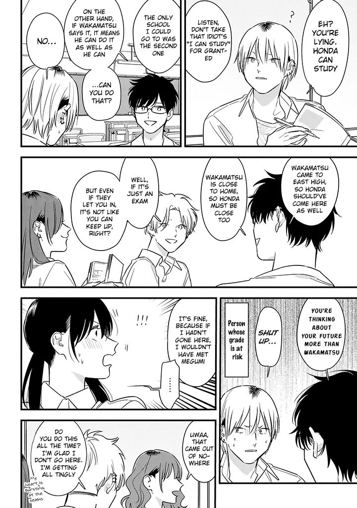 Soushi Souai (Liberum) Chapter 61 page 12 - 