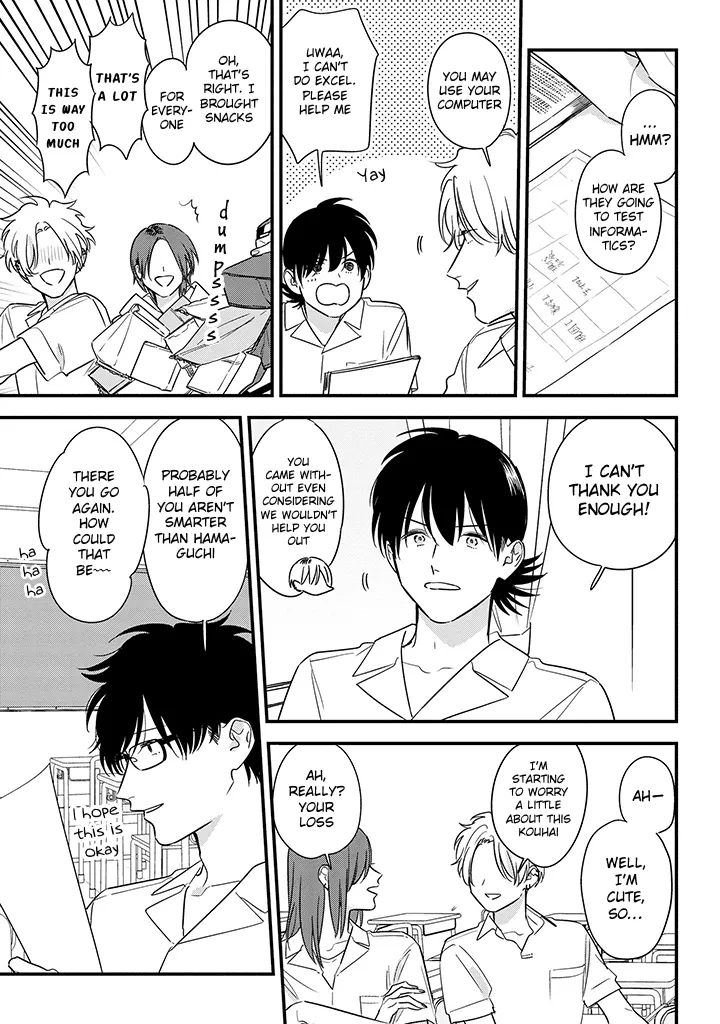 Soushi Souai (Liberum) Chapter 61 page 13 - 