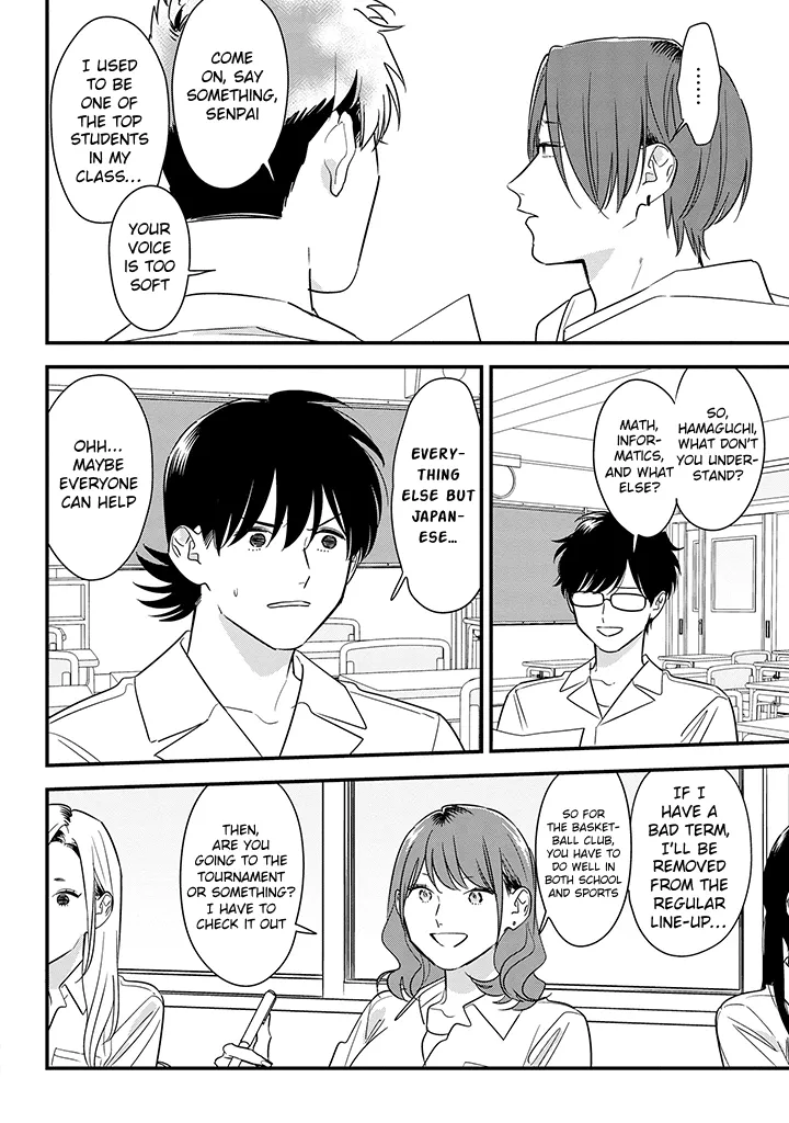 Soushi Souai (Liberum) Chapter 61 page 14 - 