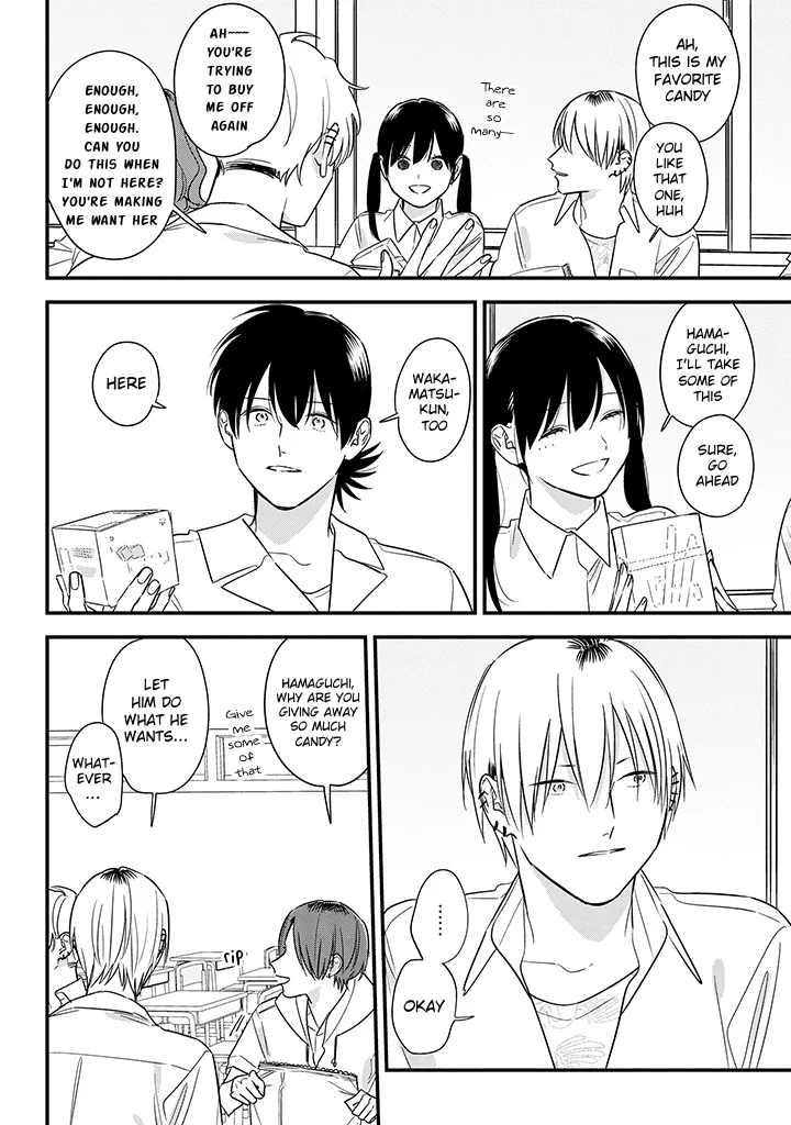 Soushi Souai (Liberum) Chapter 61 page 16 - 
