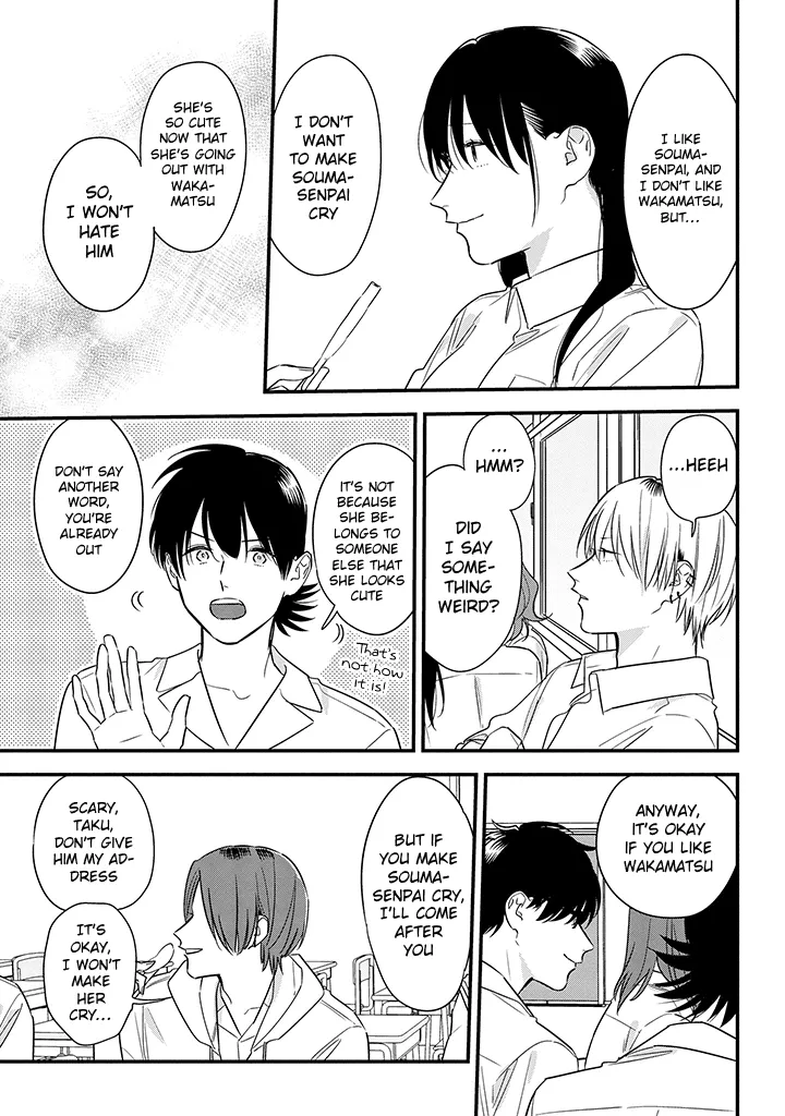 Soushi Souai (Liberum) Chapter 61 page 17 - 