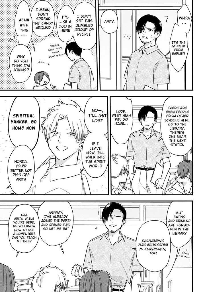 Soushi Souai (Liberum) Chapter 61 page 19 - 