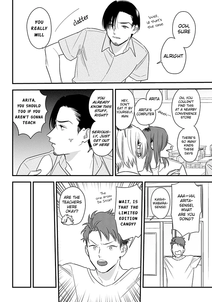 Soushi Souai (Liberum) Chapter 61 page 20 - 