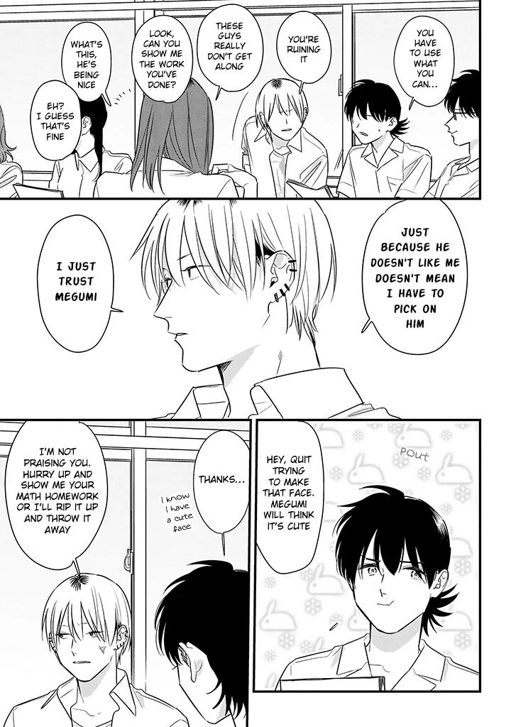 Soushi Souai (Liberum) Chapter 61 page 3 - 