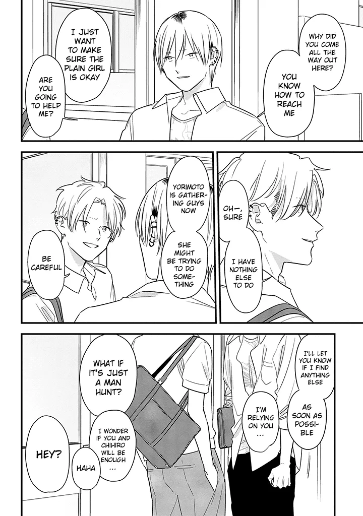 Soushi Souai (Liberum) Chapter 61 page 22 - 