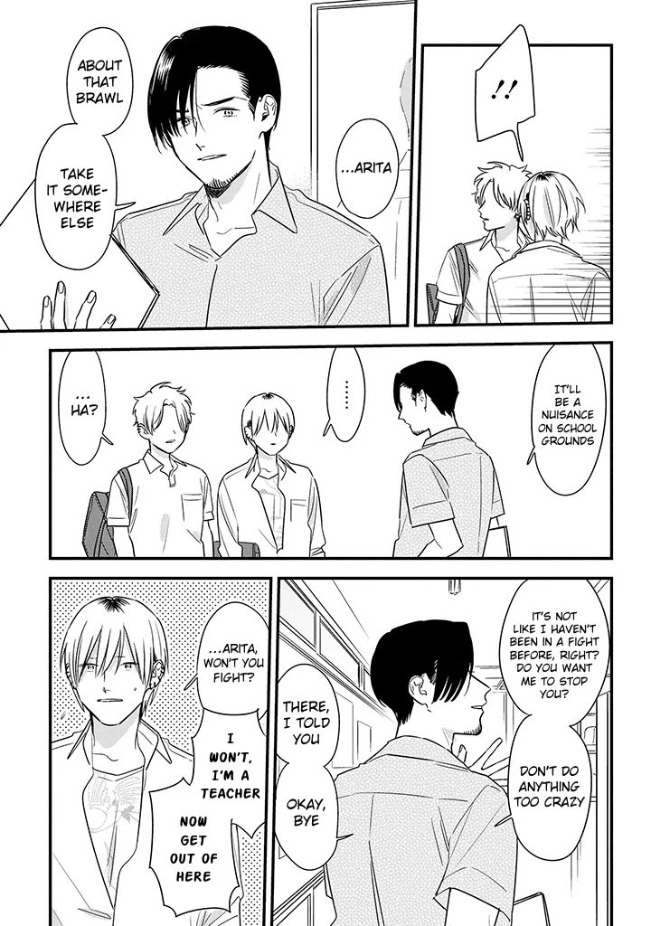 Soushi Souai (Liberum) Chapter 61 page 23 - 
