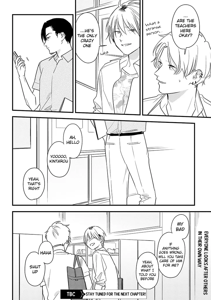 Soushi Souai (Liberum) Chapter 61 page 24 - 