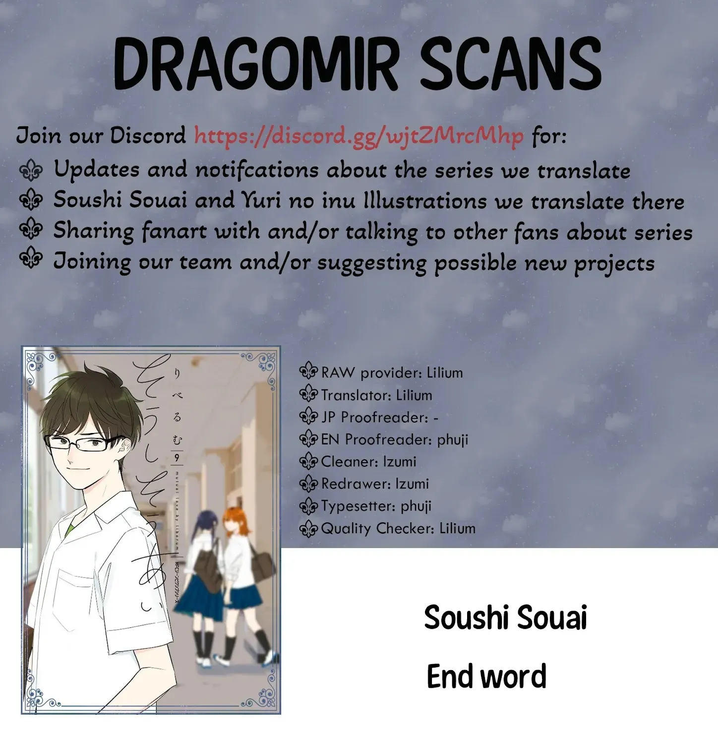 Soushi Souai (Liberum) Chapter 61 page 25 - 