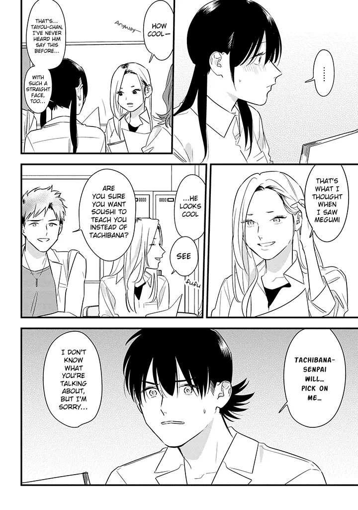 Soushi Souai (Liberum) Chapter 61 page 4 - 