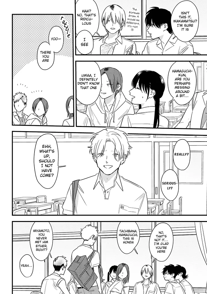 Soushi Souai (Liberum) Chapter 61 page 6 - 