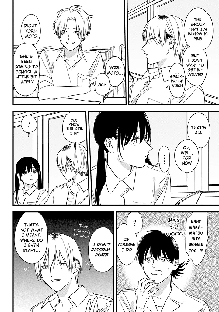 Soushi Souai (Liberum) Chapter 61 page 10 - 
