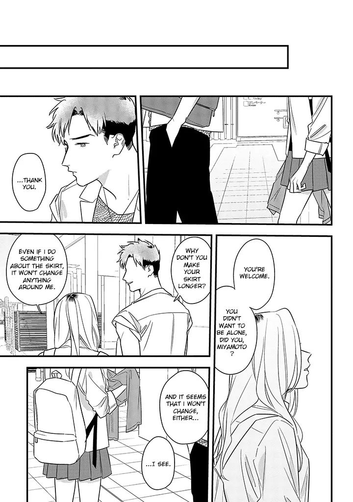 Soushi Souai (Liberum) Chapter 62 page 13 - 