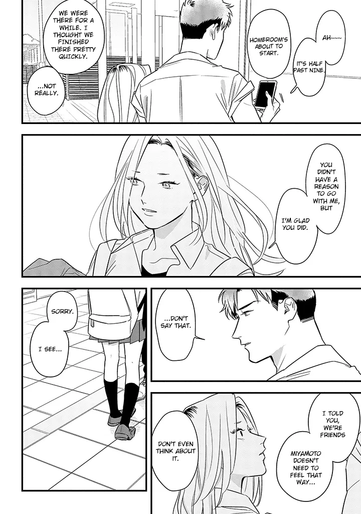 Soushi Souai (Liberum) Chapter 62 page 14 - 