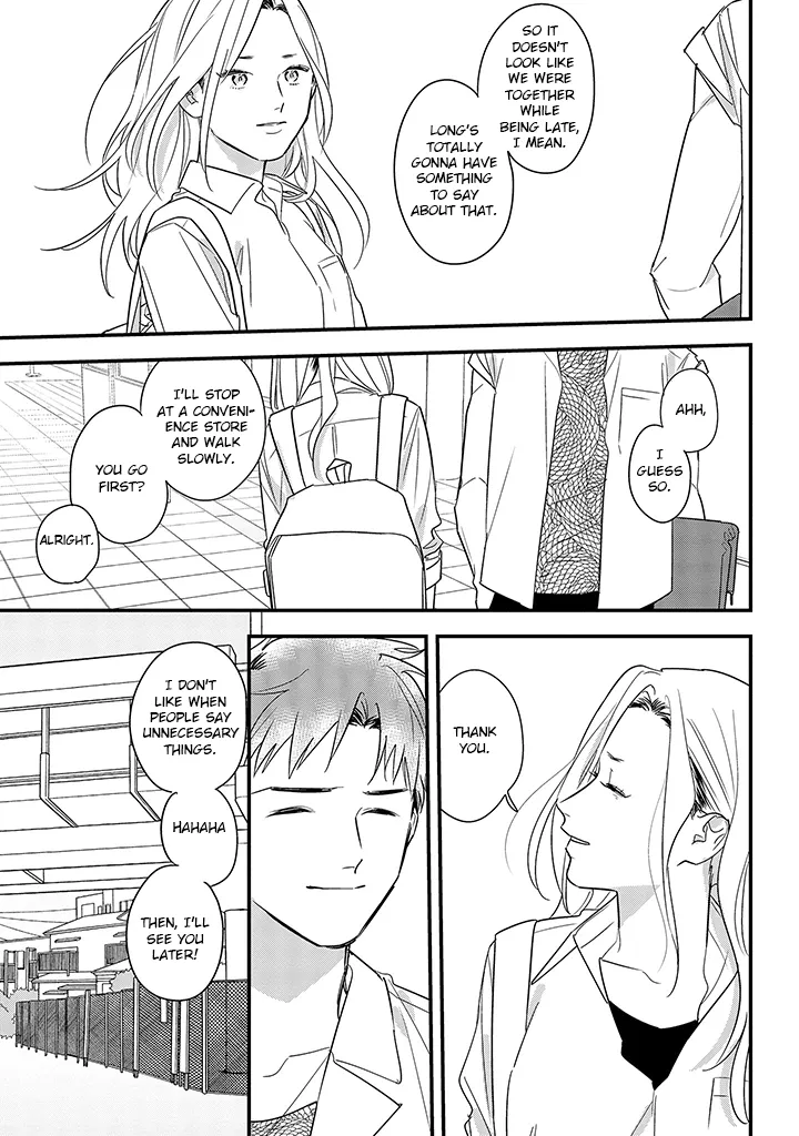 Soushi Souai (Liberum) Chapter 62 page 19 - 